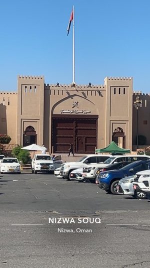 Nizwa Souq